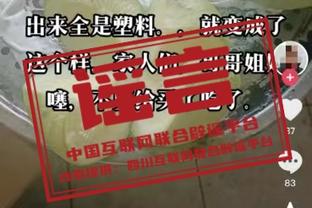 四番战！宁波发布明日对阵浙江海报：织布打“稠”
